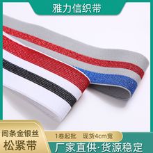 SҬF؛Rdglɫ[zٰlXỨ4cmɾo