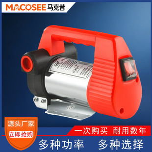 늄ӹ���12V24V220V���ͱ������D늙C���ñ�y�Ͳ���ú�ͳ��͹���