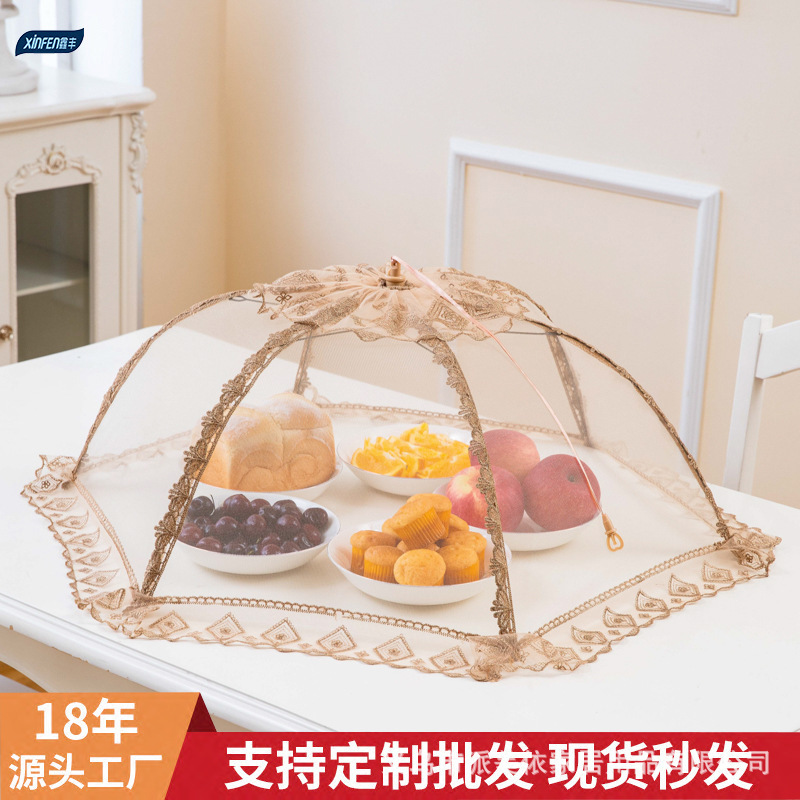 義烏メーカー夏メッシュライト高級大型折りたたみ家庭用野菜カバー防虫食事カバー食品カバー食品カバー|undefined