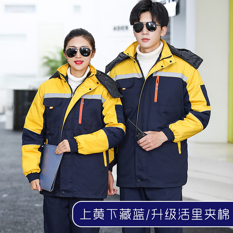 Ropa de trabajo de algodón hombre invierno grueso desgaste ropa de protección laboral chaqueta de algodón barra reflectante ropa de ingeniería de invierno personalizada
