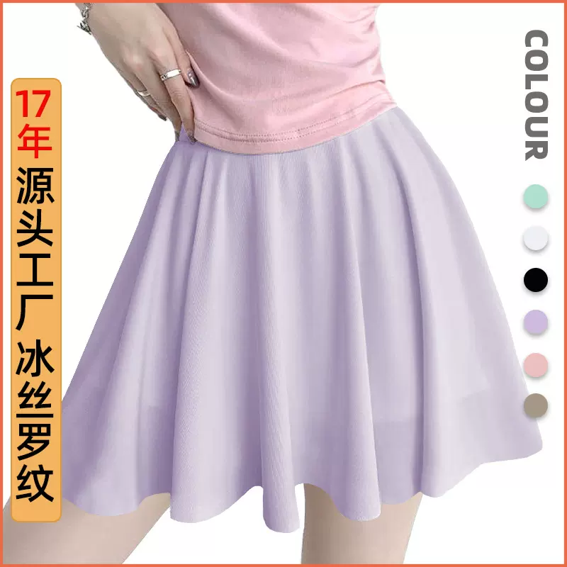 百褶半身裙女夏季韩版2025新款小个子高腰显瘦A字防走光短裙子