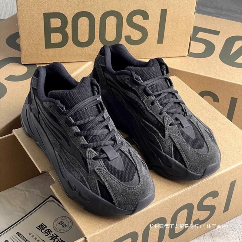 Putian Coconut 700 Carbon Ash Platform Height-increasing Black Samurai Autumn Breathable Torre Shoes Sports Casual Trendy Shoes for Men