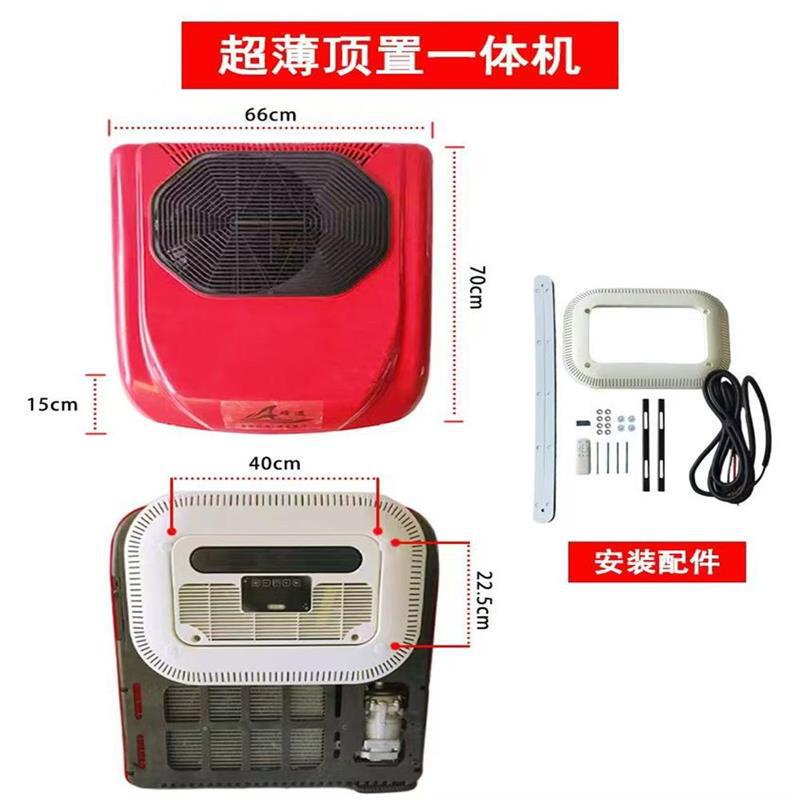 Truck Parking Air Conditioner 24V Roof-Mounted All-In-One Unit 12V Vehicle-Mounted Dc Inverter Refrigeration Mobile Silent Truck Air Conditioner
