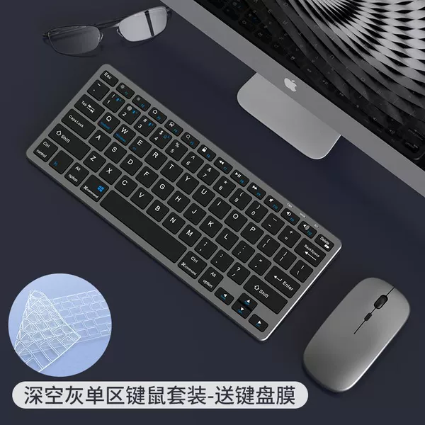 78 keys-space gray (keyboard + mouse set) recommended