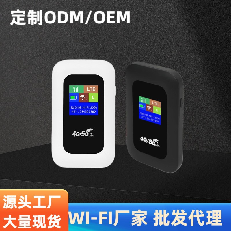 4g Wireless Portable Mifi Color Screen Portable Lte Router Wireless Wifi Can Insert Sim Card 4G5G Router