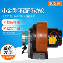 С������݆ 늄Ӳ�܇��� �Ӝp���係��С����늙C�X݆