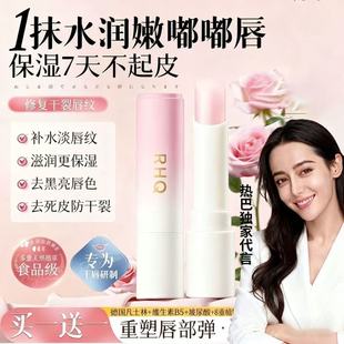 �ﶬ�������S���؝������̝��aˮ�����ѵ������yȥ��Ƥ��Ʒ����