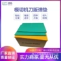 平压各种定制弹垫弹垫