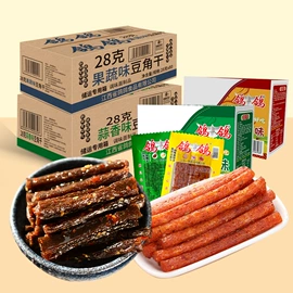 面筋制品;其他休闲食品;牛肉零食