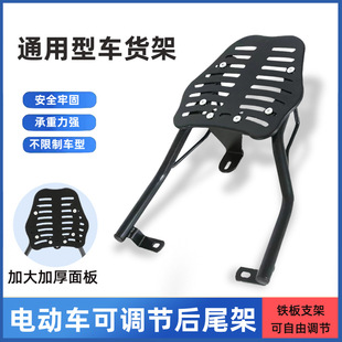 �¿�늄�܇��β؛�ܼӺ��Ħ�����֧�ܰ����ŵ��ƿ܇���b��֧��