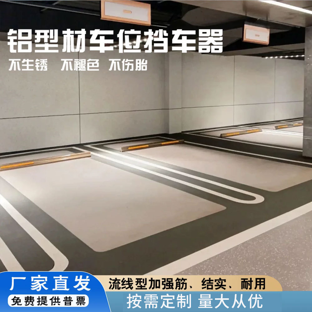 Gallery 2