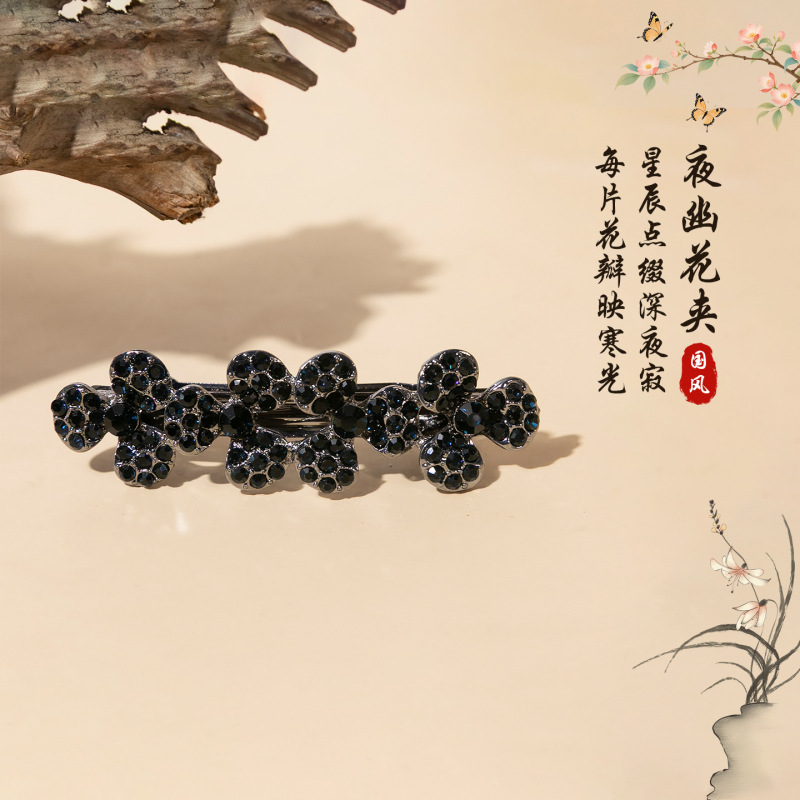 发夹古风扇形珍珠流苏侧边夹刘海夹创意碎发鸭嘴夹子头饰品批发女|undefined