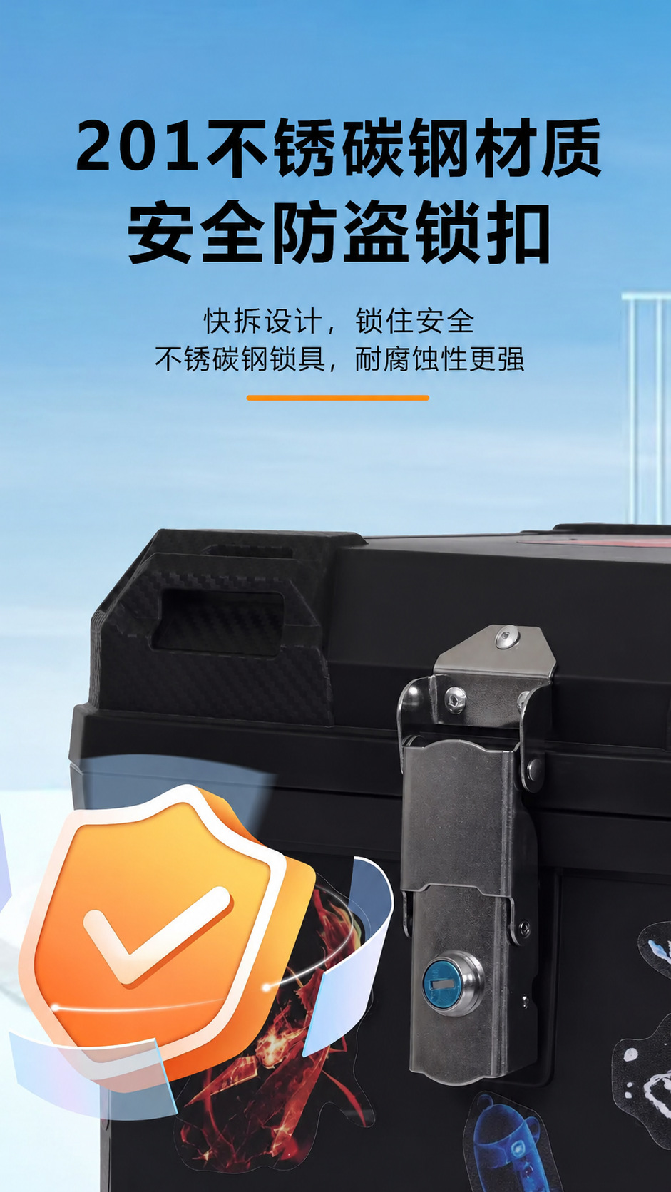 Electric Vehicle Trunk, Large Capacity Trunk, Scooter Trunk, Motorcycle Luggage Box, Large Universal Extra-Large Trunk