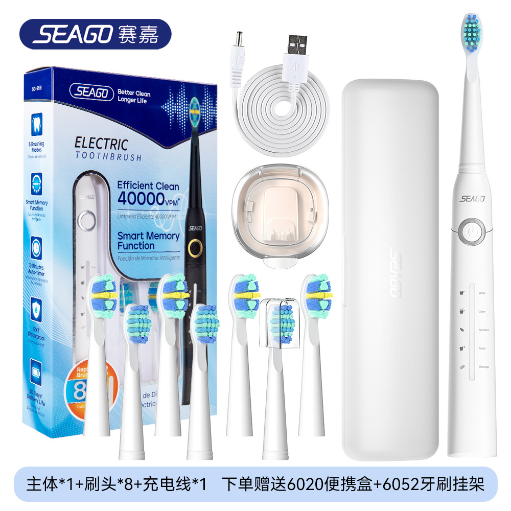 2025 新しい電動歯ブラシ消毒と滅菌クロスボーダー卸売充電式電動スマート歯ブラシ CE 電動歯ブラシ