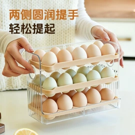 被子固定器;冰格;衣夹裤夹