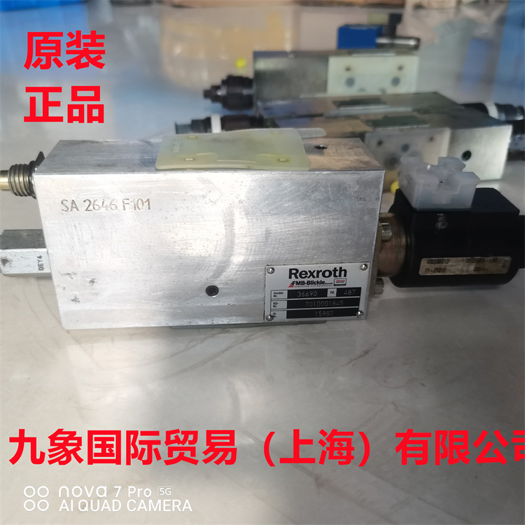 Rexroth FMB-Blickle型号7010001845现货
