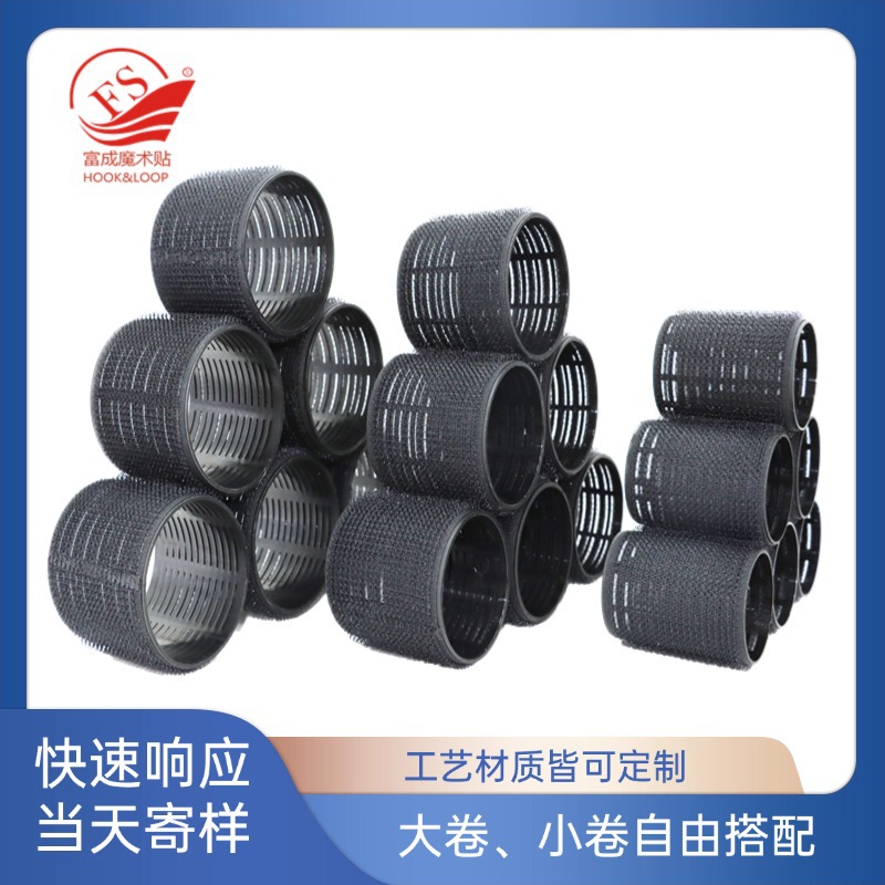 Wholesale Foreign Trade Supply Hairdressing Tools Multi-Layer Plastic Curling Iron Curling Iron Set Bangs Curling Iron Hair Curling Iron