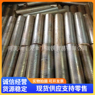 ���l�t���~QCD1��QCD0.5��CUCD1�A�����t���~��ġ��t���~��