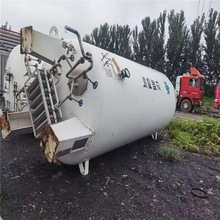 ��ُ60��LNG����   1500�⻯��  ���ռ�ע�˼�Һ�C