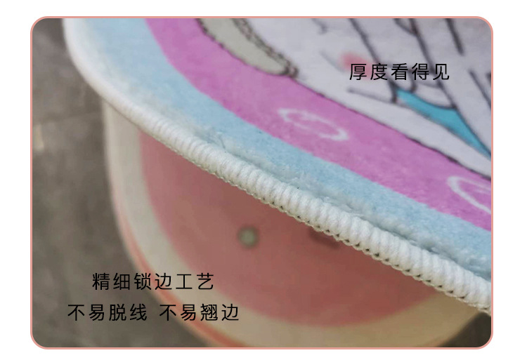 地毯,地垫,仿羊绒地毯,毛绒地垫进门脚垫,入户脚垫