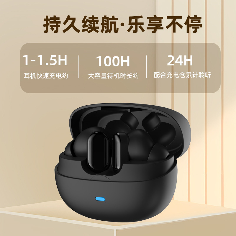 跨境私模Y660蓝牙耳机超长续航无线降噪电竞游戏tws耳机真无线|undefined