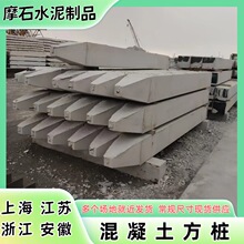 ���K�A��ˮ�෽���ӹ̼��^��䓽�����������ĵؘ��ӵ������^�U��