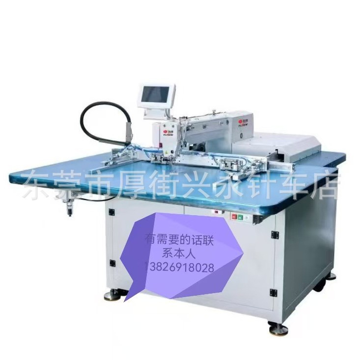 全新兄弟型式电脑花样机6040G