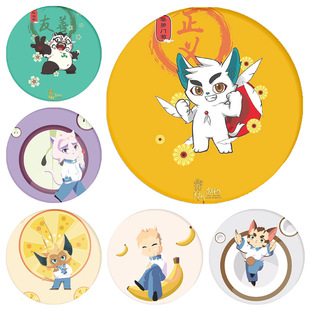 ����؈ Opera Cats ���� �����͜��A���� ��� �R��耳׿� ��߅