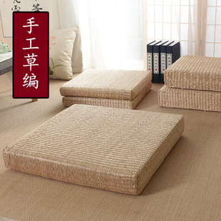 Futon Cushion Straw Woven Tatami Meditation Worship Thickened Zen Mat Floor Cushion Rattan Woven Household Square Pudi Mat