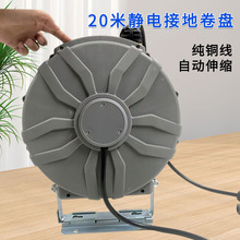 �����Ԅ�5/10/15m����s�ӵ������սӵؾ��P�͹�܇���o늽ӵؾ�