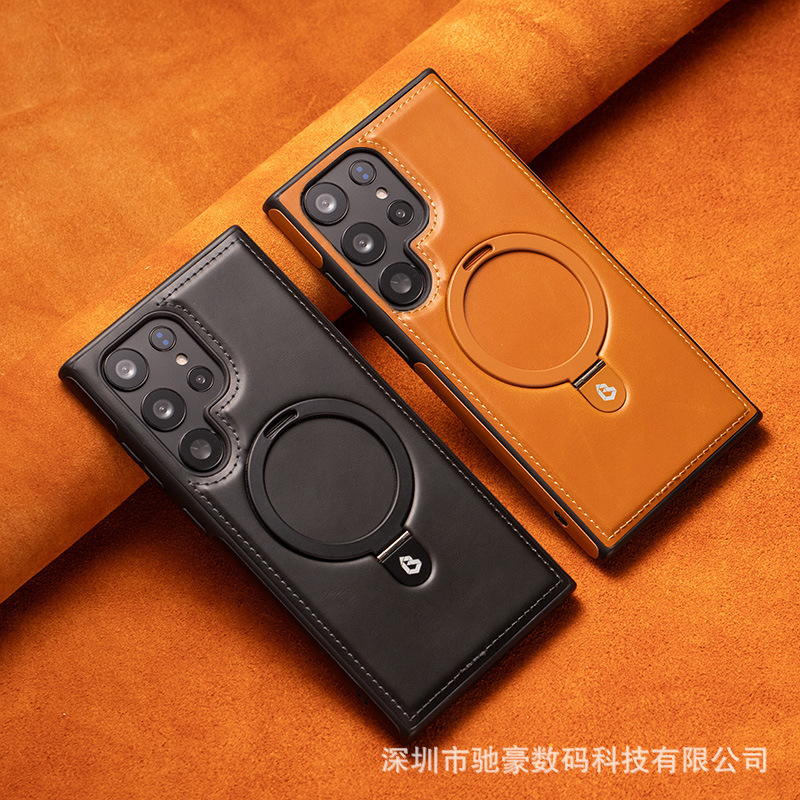 适用S25Ultra高档皮革磁吸支架手机壳S24商务皮套S23全包防摔套22