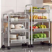 厨房蔬菜置物架落地多层不锈钢收纳推车家用多功能储物架菜篮子