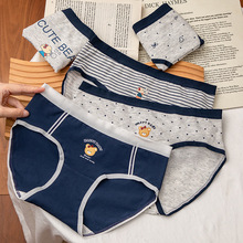 Ӣ��С�܃�ѝŮ���10A�������L�dŮ���H�w�������ΌW������ѝ