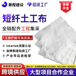 ���F·�����o��͸ˮ������·���B�o�o����������B���m���w������