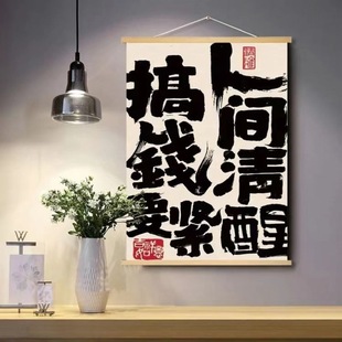 ˇ�g�����ִ������b�������XҪ�o�e�͕�������쮋����Ȥζ