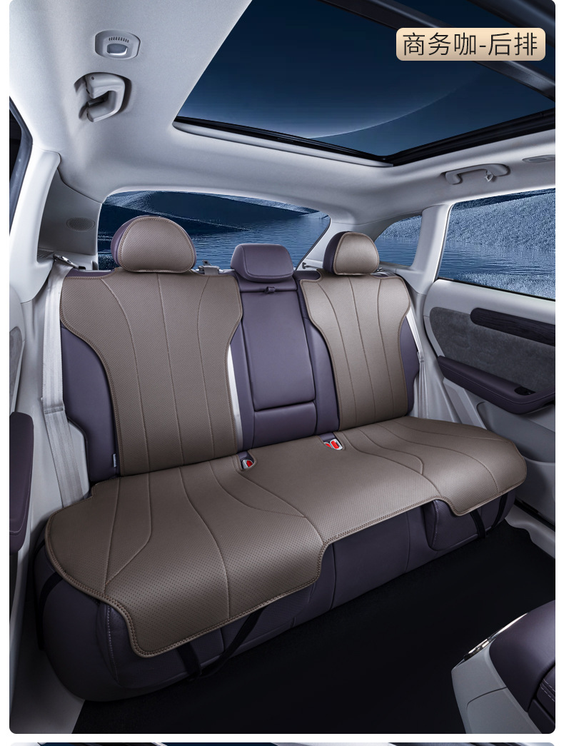 Suitable for 21-26 Models of Leapmotor C11, All-Season Universal Semi-Covered Seat Covers, Car Accessories, Modified Seat Cover Supplies