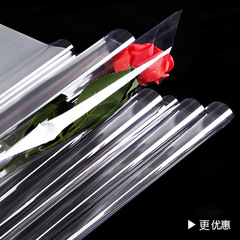 Lyzi Ran waterproof dustproof transparent multi-bag flower art glass paper floral wrapping paper glass paper