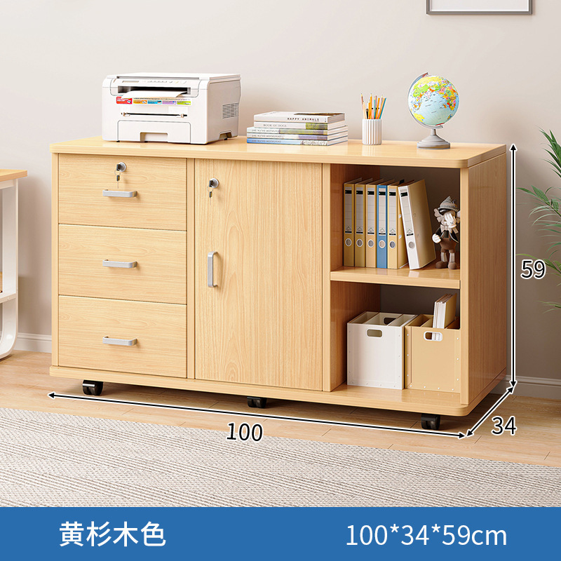 Archivador Gabinete de oficina con cerradura Gabinete de almacenamiento Gabinete de oficina Gabinete lateral Gabinete bajo Gabinete lateral de almacenamiento Gabinete de impresora