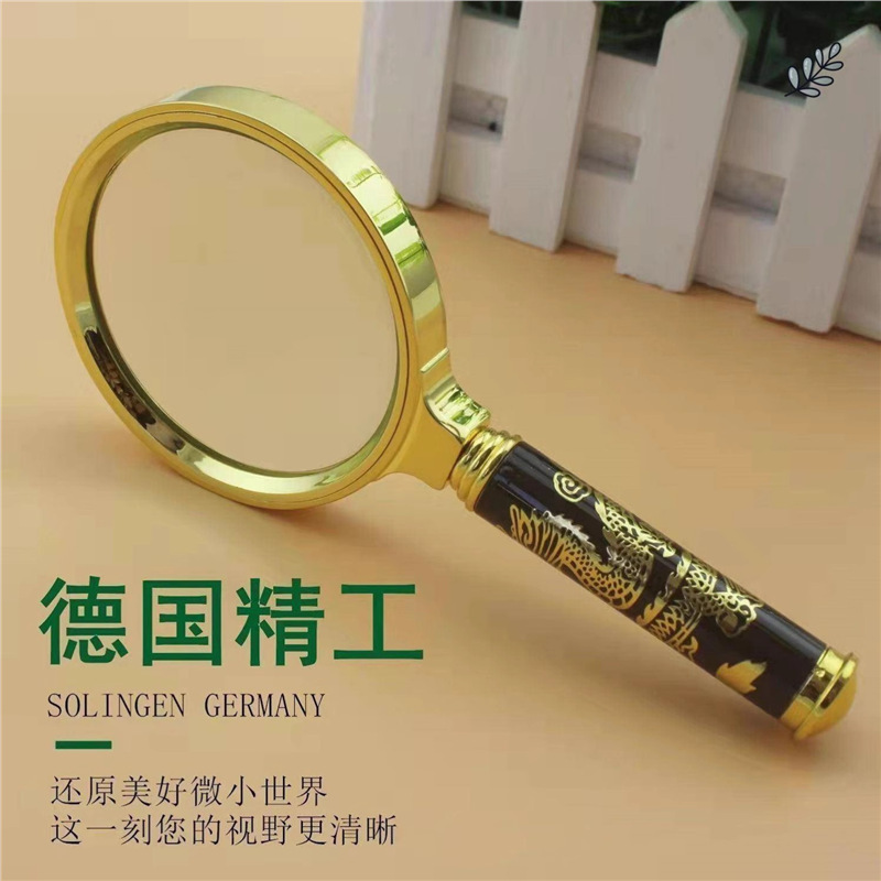 放大镜子100高倍纯正高清德国进口防爆放大镜80高倍手持式老人