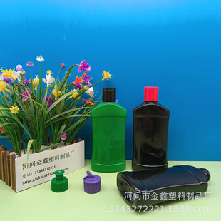 �S�����l300ml�Ĥ���ĤϞƿ僾�����Ϟƿ��܇������Ʒƿ��