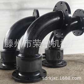 DN100塔吊喷淋360度万向节化工高压旋转接头高温鹤管管道旋转接头