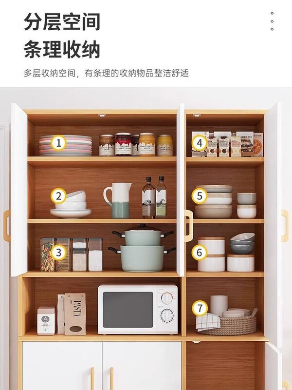 サイドボード、キッチンキャビネット、食器棚、高さのある収納キャビネット、玄関キャビネット、ティーキャビネット、収納キャビネット、収納キャビネット|undefined