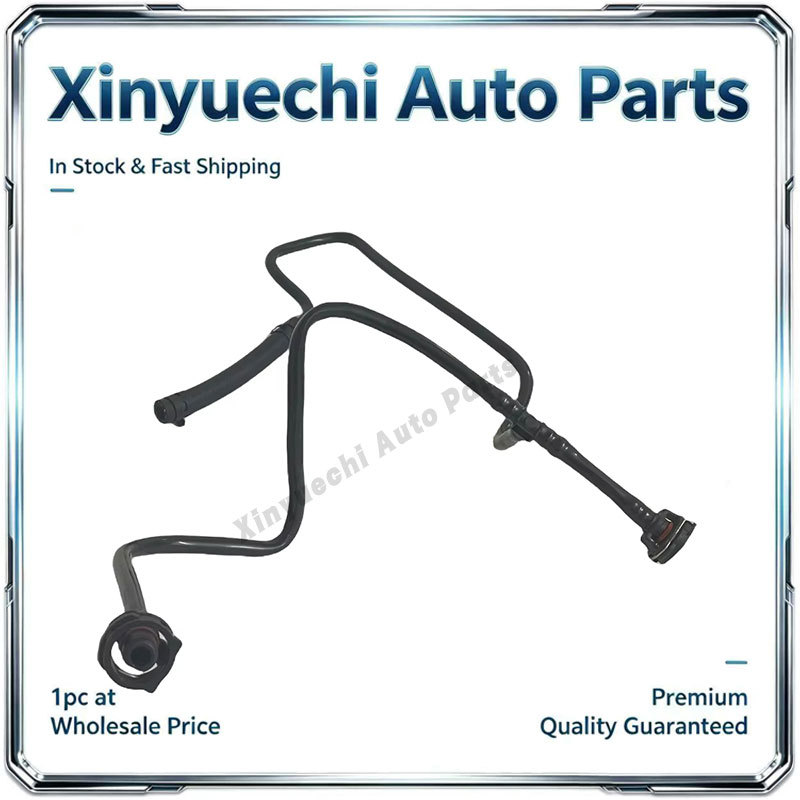 Suitable for Mercedes-Benz Gle250Ml250 Water Bottle Water Pipe A1665000491