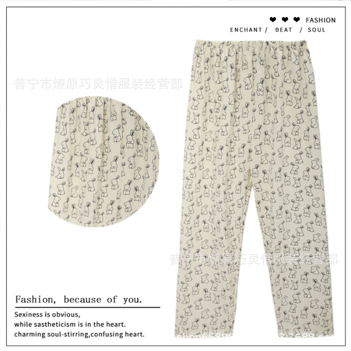 Pantalones de dibujos animados lindos pantalones de pijama elásticos de cintura estudiantil en casa pantalones largos de primavera y otoño de verano para mujeres pantalones casuales