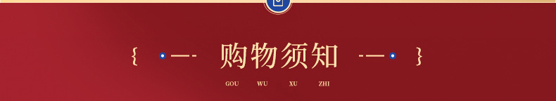 O1CN01VFW4Ix1WLAW3yQ7Sc_!!2818032771-0-cib.jpg?__r__=1733538490956