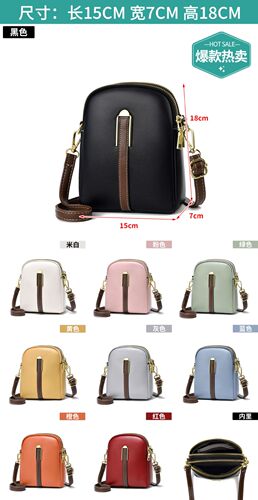 Manufacturer's small bag for women  summer new small shoulder bag candy shoulder crossbody bag mobile phone bag for women wholesale