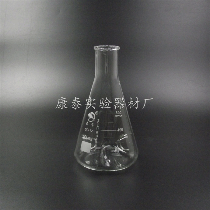 1000ml具挡板三角摇瓶 1L摇菌三角烧瓶 震荡摇菌摇均瓶