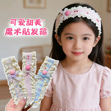 ��ͯ�ɐ�����ᘿ�����l��Ů��ħ�g�N��l����������߅�^���l�