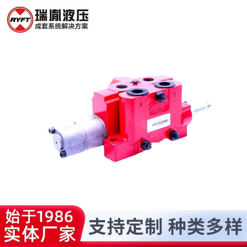 Оптовая поставка Rui Yi может комбинировать гидравлический лист многоканный клапан
