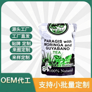 �羳���N  ��ľ�ͷ�ʯ���� ��ʳ�I�B�a�䄩Ƭ��  Դ�^���S
